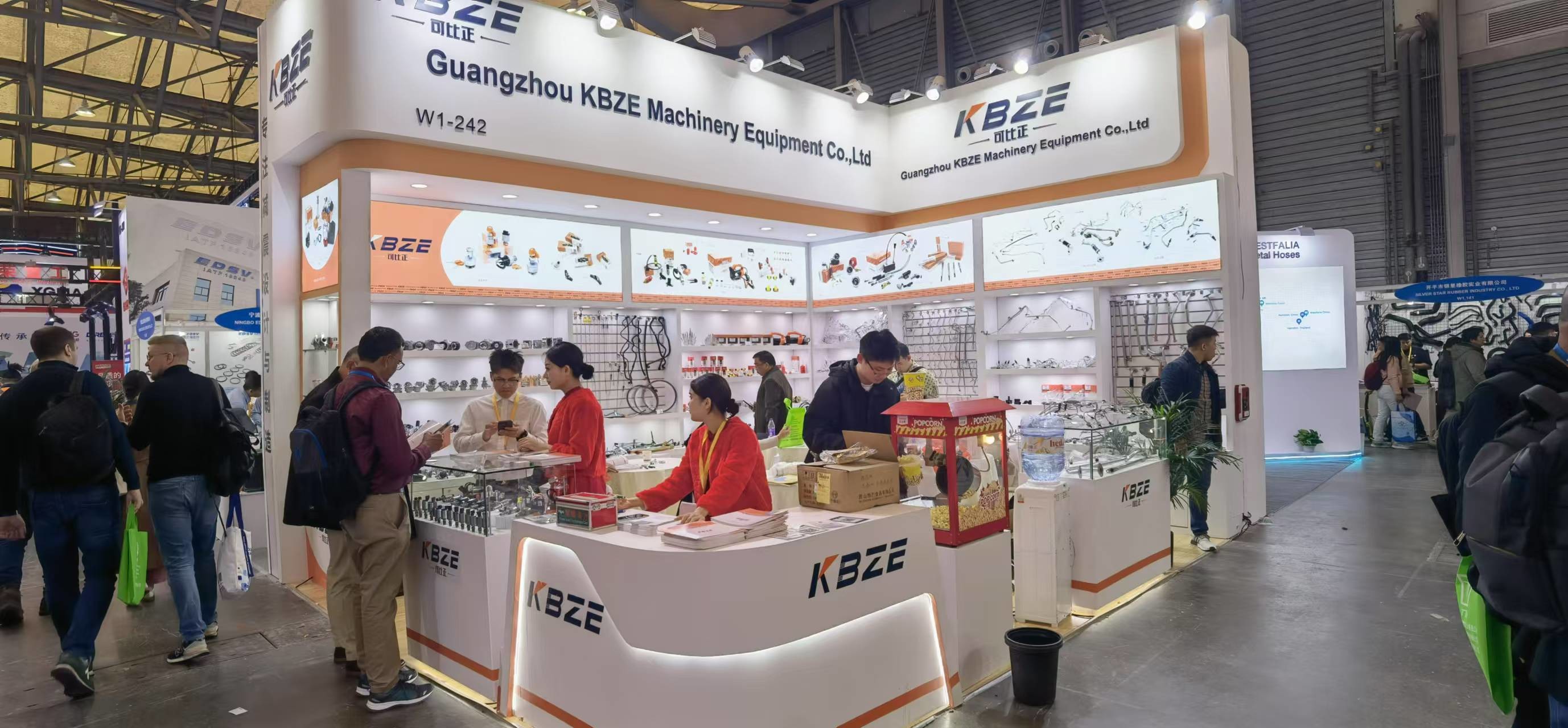 Latest company case about 2024 CHINA [SHANGHAI] BAUMA CONSTRUCTION MACHINERY TRADE EXPO