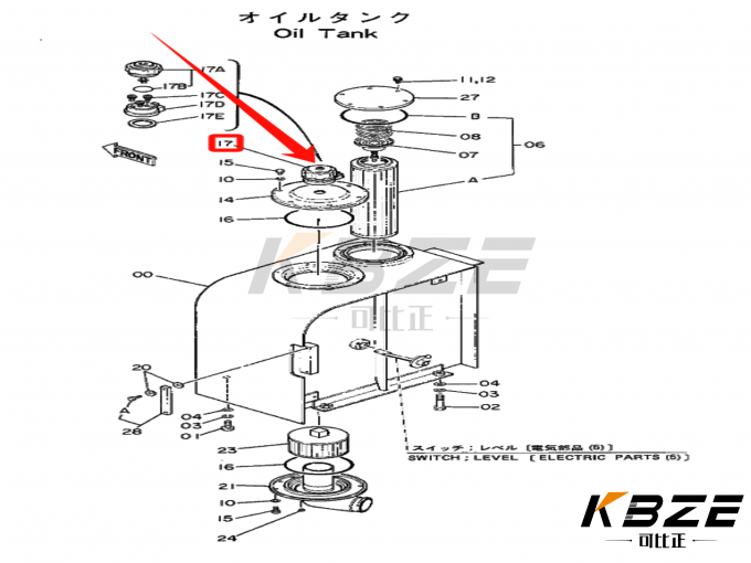 HITACHI KATO 4178684 4222874 HYDRAULIC OIL TANK CAP / BREATHER AIR ...