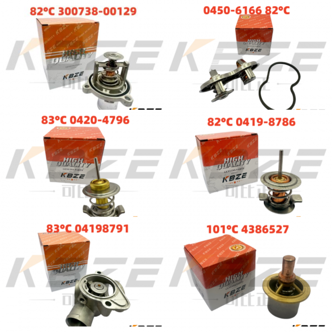 BRAND 497-3990 CAT C7.1 ENGINE 82°C THERMOSTAT AS FOR EXCAVATOR
