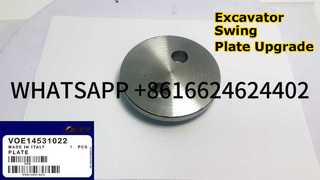 KBZE VOE14531022 14531022 SWING DEVICE PINION PLATE FITS VOL VO EC460 EC480 EXCAVATOR Demo