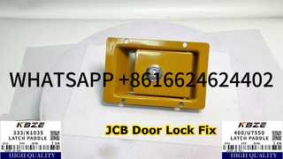 KBZE BRAND 333/K1035 JCB 400/U7550 SIDE DOOR LOCK FOR JS205 JS215 NXT215 EXCAVATOR REPLACE