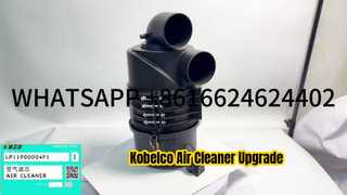 KOBELCO SK120-5 LP11P00004F1 AIR CLEANER ASSY KBZE BRAND OEM QUALITY REPLACEMENT FOR EXCAVATOR