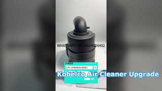 KBZE BRAND FITS KOBELCO LP11P00004S001 AIR CLEANER BODY REPLACEMENT FOR SK120-5 EXCAVATOR