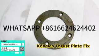 Kobelco SK70 SK75 SK80 Thrust Plate YT15V00012S016 Excavator Final Drive Travel Motor Spare Replacem