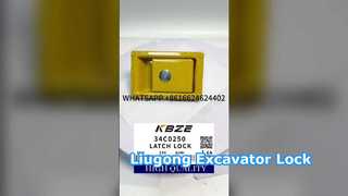 KBZE OEM SIDE DOOR LOCK 34C0250 FITS FOR LIUGONG CLG922E CLG922D CLG922F EXCAVATOR USE