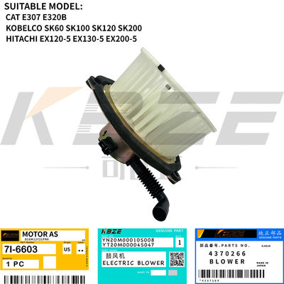 HITACHI 4370266 KOBELCO  EXCAVATOR 24V BLOWER MOTOR 7I-6603 YN20M00010S008 FITS EX200 ZAX200 SK60 EX30 E307 E320