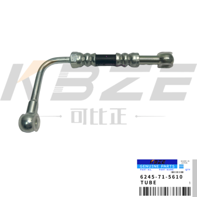 6245-71-5610 6245715610 KOMATSU SAA6D170E-5 FUEL FILTER HOSE FITS FOR PC1250-8 WA600-6