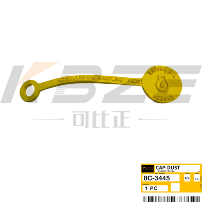 8C3445 8C-3445 CAT 3306 3406 C4.4 C6.6 C7.1 C9 DUST-CAP REPLACE FOR 312C 325C 330C EXCAVATOR