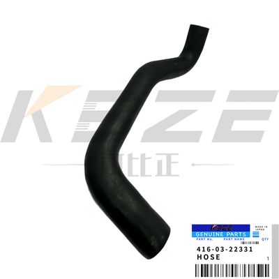 KBZE 416-03-22331 4160322331 KOMATSU WA100 WA120 WHEEL LOADER RADIATOR HOSE