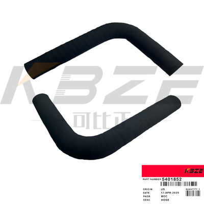 KBZE BRAND 5401852 CUMMINS 3.3 ISB QSB ENGINE OIL COOLER CORE ELBOW;HOSE FITS EXCAVATOR