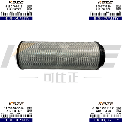 SANY 160602030016A LGMG XCMG MINING TRUCK AIR FILTER 4190704018 800173289 K3560 SKT105S SKT115S CMT86 CMT96 CMG106 XG90G XG105G