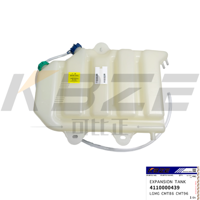 KBZE BRAND COOLANT TANK FOR LGMG 4110000439 CMT86 CMT96 CMT106 MINING DUMP TRUCK