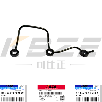 KBZE 119717-59510 YANMAR 3TNV76/80 KOMATSU 3D76 ENGINE YM119717-59510 OVERFLOW PIPE FOR PC20 PC22
