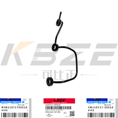 KBZE 119717-59510 YANMAR 3TNV76/80 KOMATSU 3D76 ENGINE YM119717-59510 OVERFLOW PIPE FOR PC20 PC22