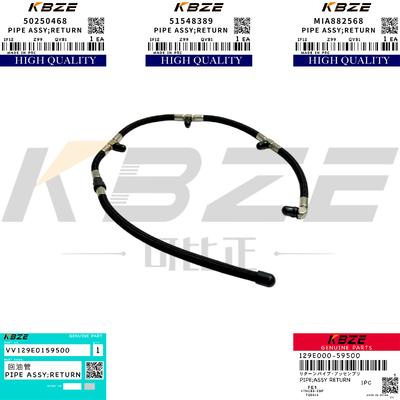 129E00-59500 YANMAR 4TNV98C/CT ENGINE OVERFLOW PIPE VV129E0159500 KOBELCO SK75-7 SK85-8 EXCAVATOR