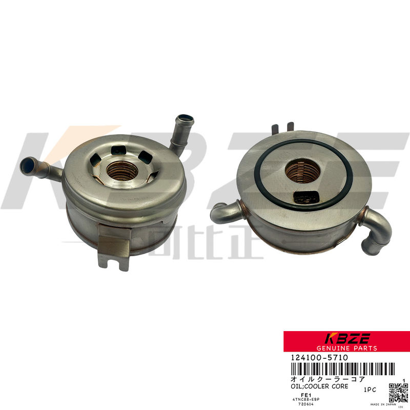 YANMAR 4TNV82/84/88 124100-5710 OIL COOLER CORE FITS 4TNV94/98 SMALL EXCAVATOR