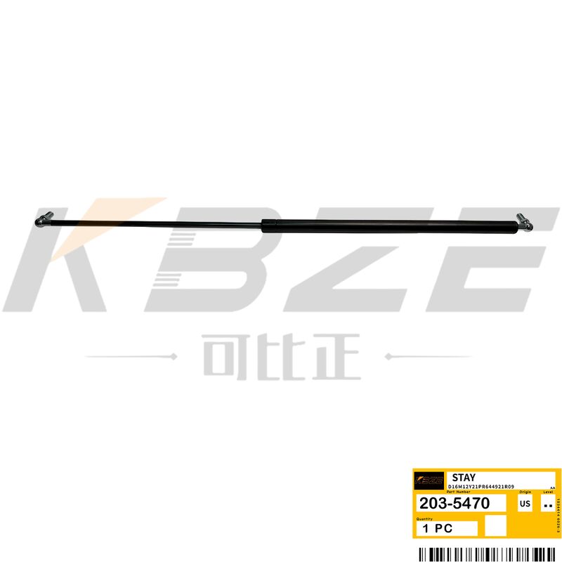 KBZE OEM QUALITY SPRING AS-GAS 203-5470 2035470 REPLACEMENT FOR  AP-600D AP-655D CP-433E