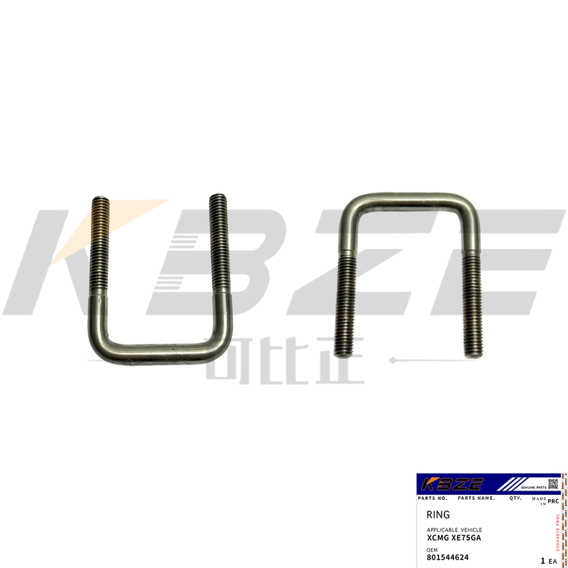 KBZE 801544624 RING LOCK XCMG XE75GA EXCAVATOR DOOR LOCK REPLACEMENT SPAREPART