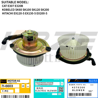 HITACHI 4370266 KOBELCO EXCAVATOR 24V BLOWER MOTOR 7I-6603 YN20M00010S008 FITS EX200 ZAX200 SK60 EX30 E307 E320